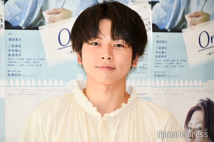 増田貴久 (C)モデルプレス