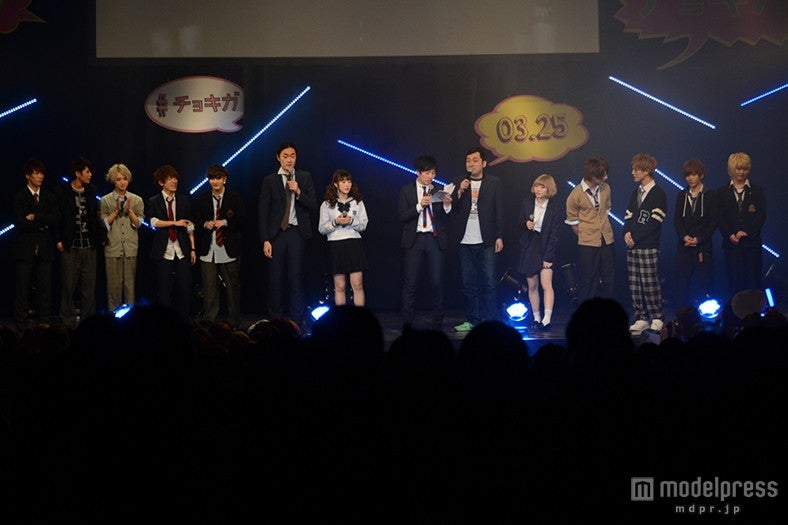 「春のチョキガ祭り」の模様