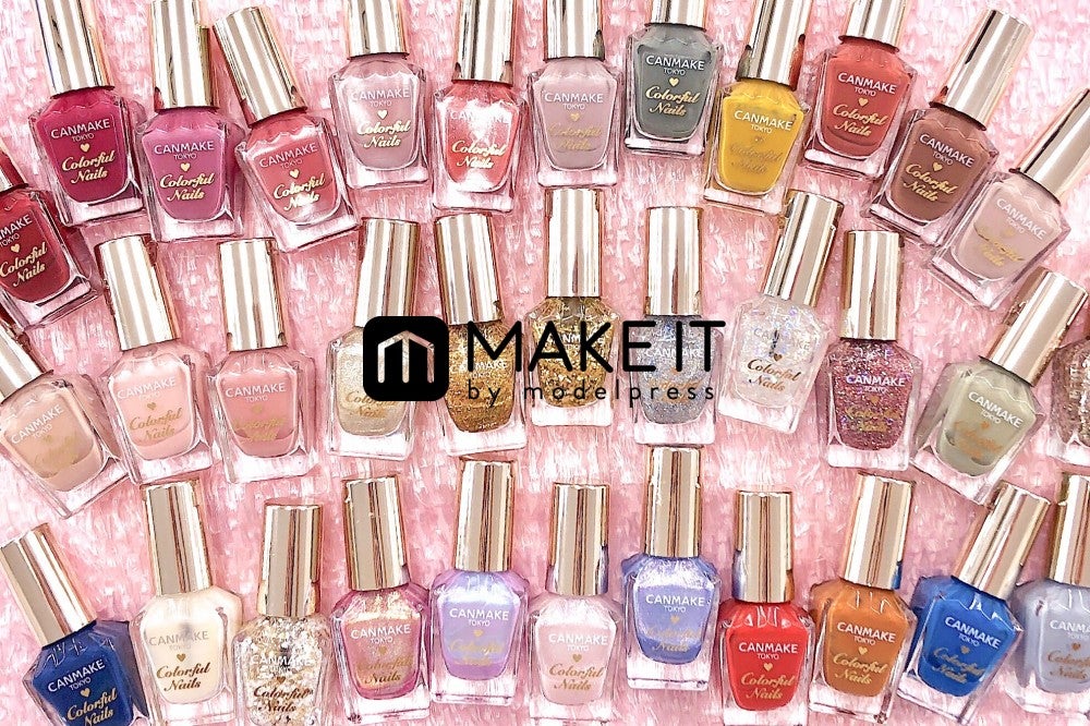 全色揃えたい！カラバリ豊富な「カラフルネイルズ」 (C)メイクイット