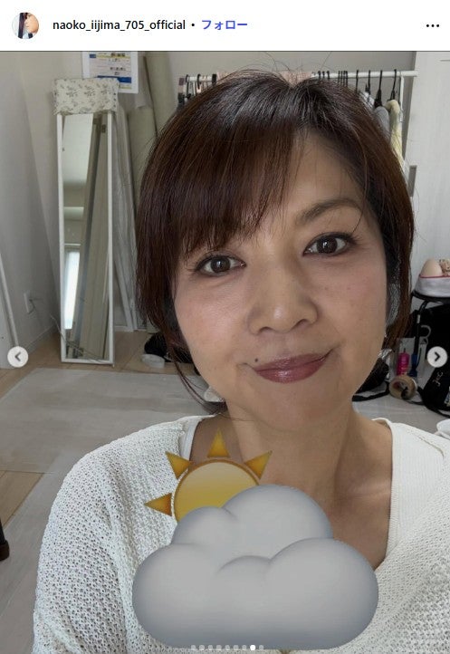 飯島直子、納豆・ササミ・ゆで卵・穀物米…健康的な朝ごはんに反響「たんぱく質たっぷりですごい」「飾らない自然体な食卓」