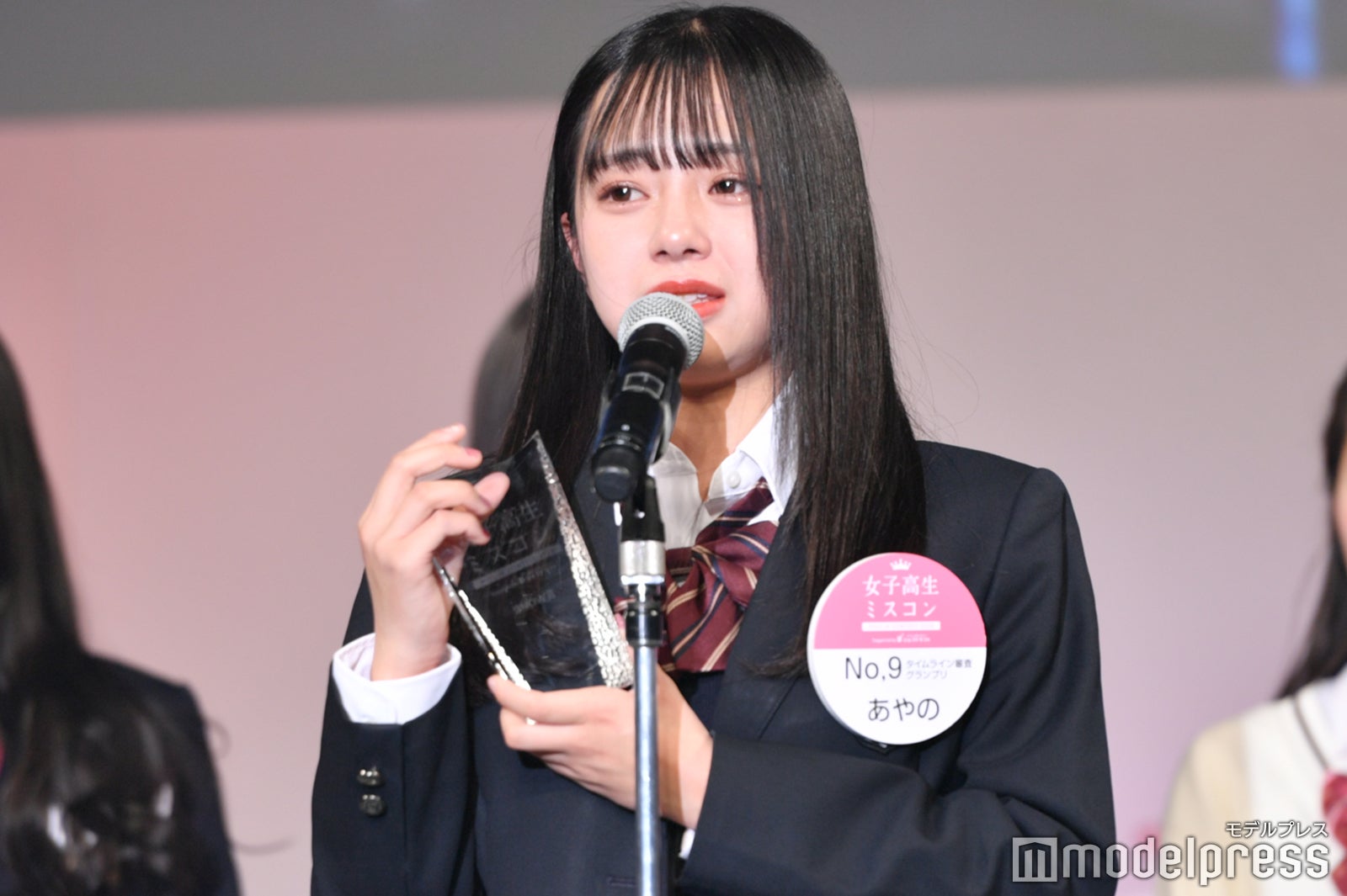 あやのさん （C）モデルプレス