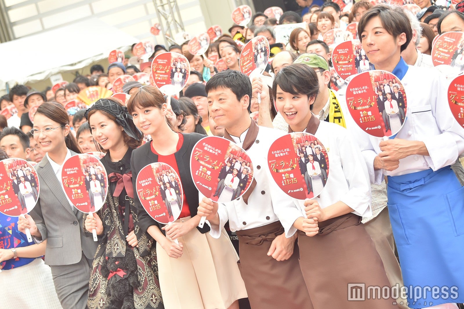 イベントの模様（C）モデルプレス