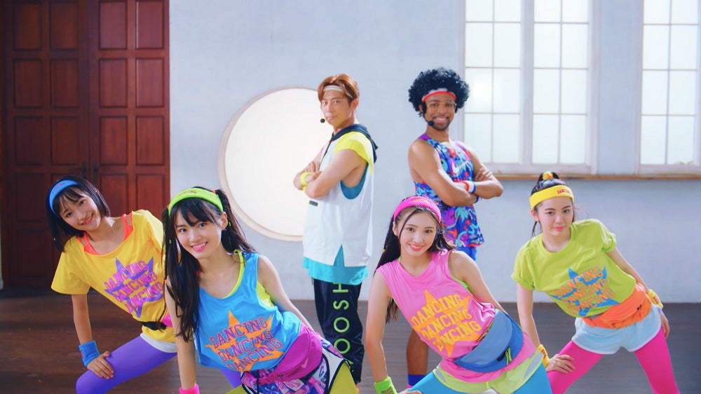 「弾心～ダンシン～」MVより（提供写真）