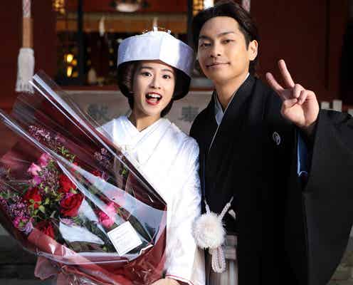 柳楽優弥&黒島結菜、和装姿初解禁 「夏目アラタの結婚」メイキングオフショット公開