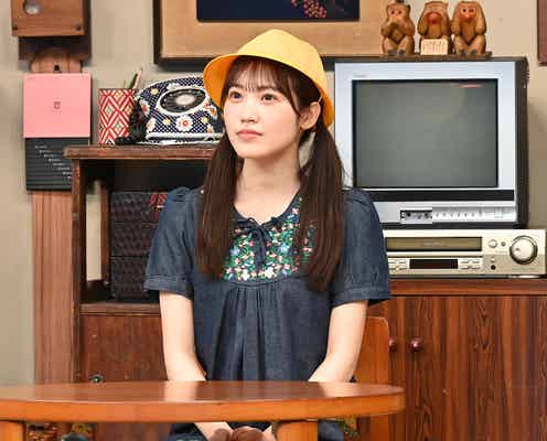 櫻坂46松田里奈、通学帽姿で“ヤギみたいな食べ方”マスター 昭和コントに挑戦