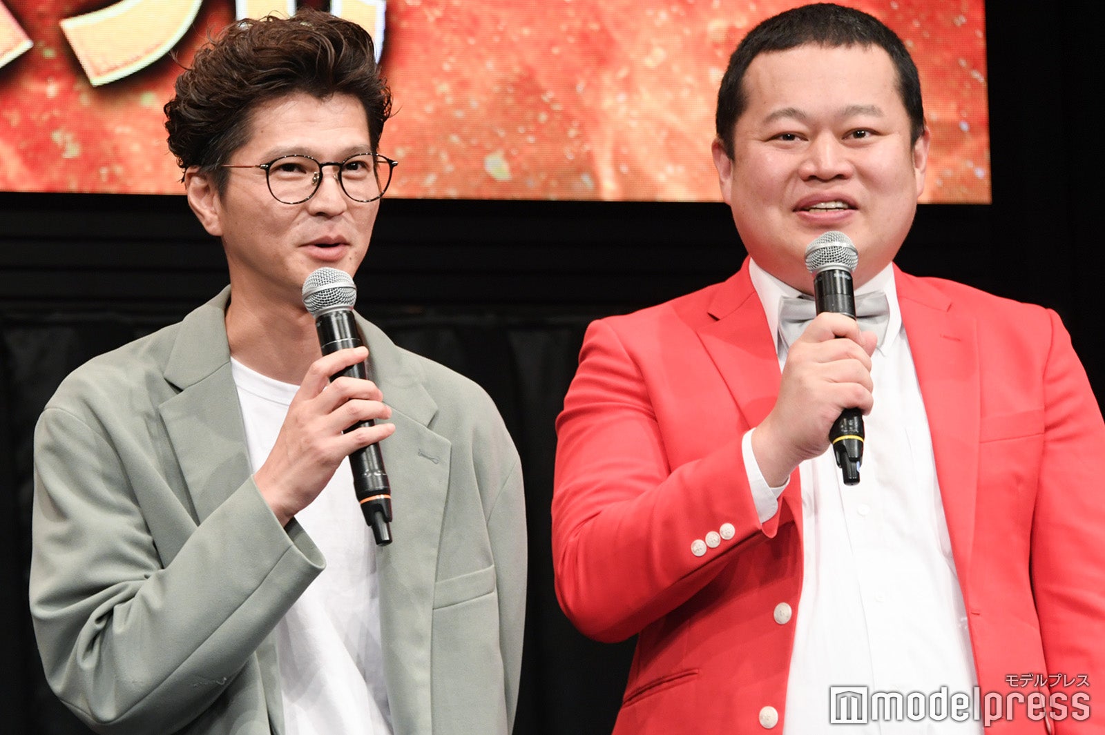 モグライダー（C）モデルプレス