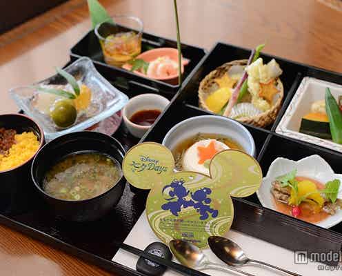 ディズニー、清涼感たっぷりの七夕膳に舌鼓<試食レポ>