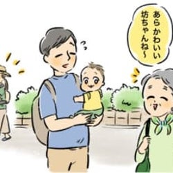 髪の薄い娘をかわいくみせる最強アイテムとは?パパのベビー服選び奮闘記