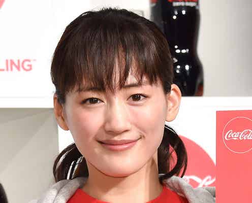 綾瀬はるか「頭を坊主にしていた」ハタチを回顧 新成人へメッセージ