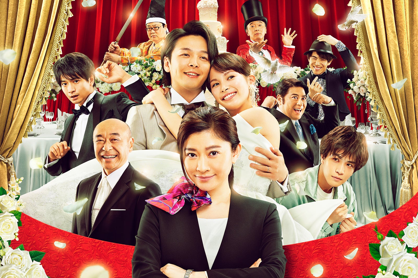 篠原涼子＆中村倫也ら“人生で最も緊張した舞台”明かす「ウェディング・ハイ」公開記念特番解禁 