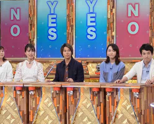 山下智久に“ムカッと”した訳は?「コード・ブルー」チームの素顔明らかに