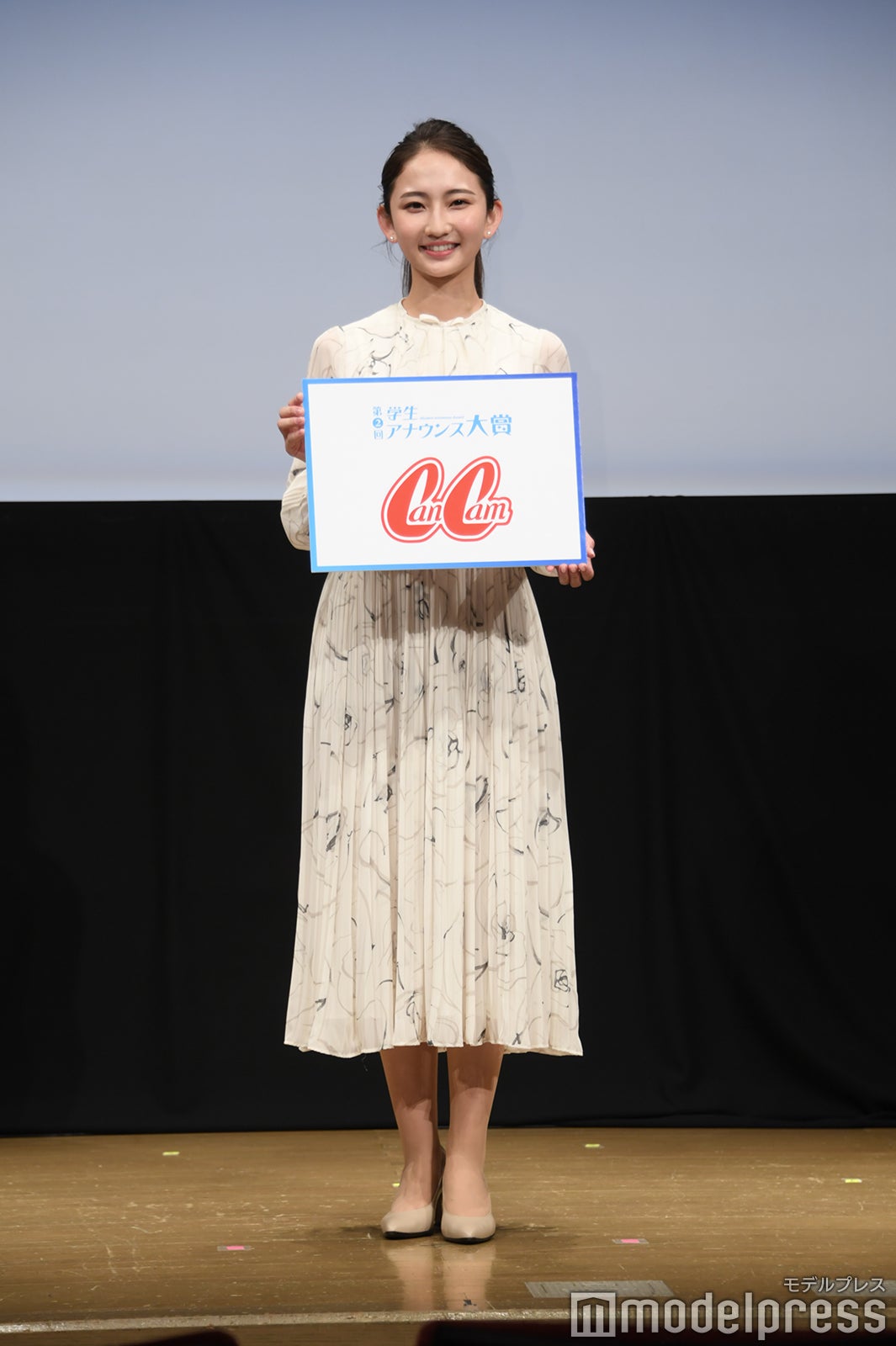 「第2回学生アナウンス大賞」グランプリ発表イベントの様子（C）モデルプレス