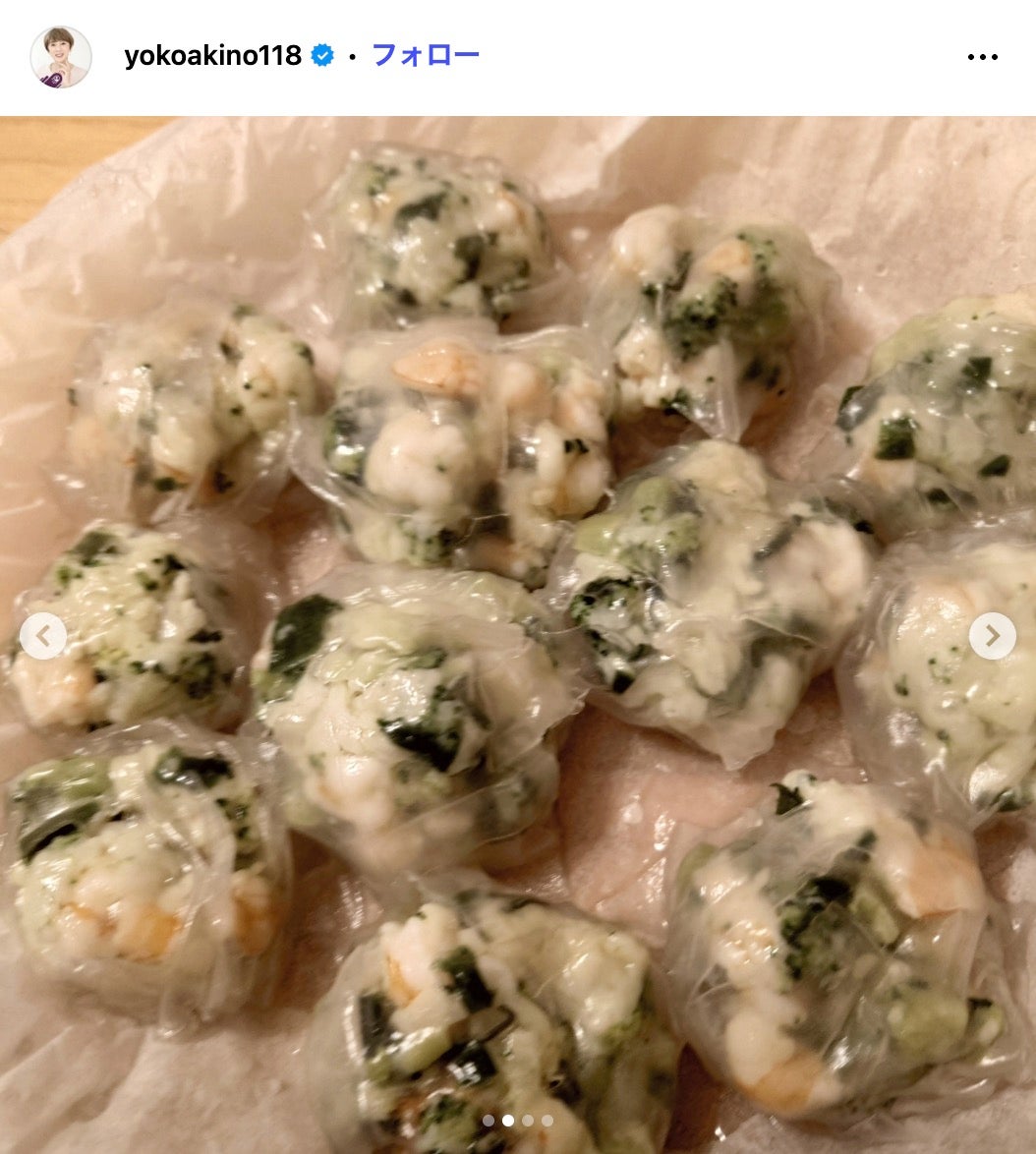 秋野暢子Instagramより