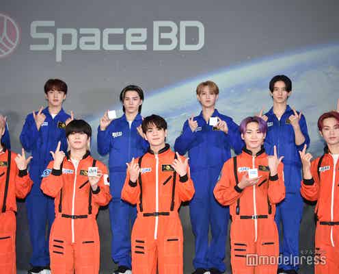JO1、宇宙服姿で登壇 豆原一成はファンからの“宇宙規模”プレゼント語る「双子座の惑星を11個もらいました」