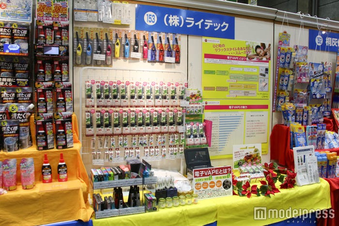 ライテック ブース (C)モデルプレス