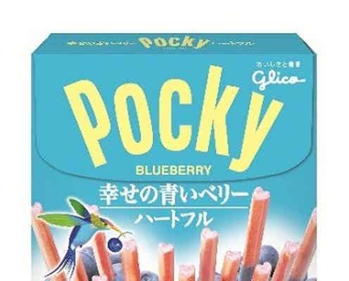 幸せ運ぶ“青いポッキー”が限定登場 断面はピンクのハート型