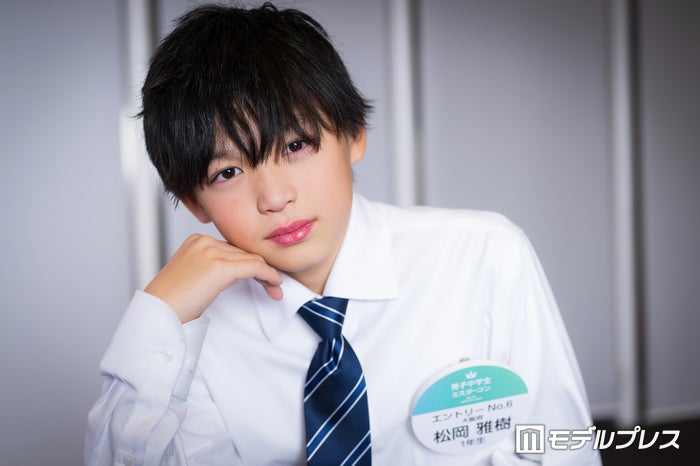 “日本一のイケメン中学生”モデルプレス賞・松岡雅樹くん、道枝駿佑のマルチな活躍に憧れ モデル目指しコンテスト初挑戦【「男子中学生ミスターコン2024」インタビュー】