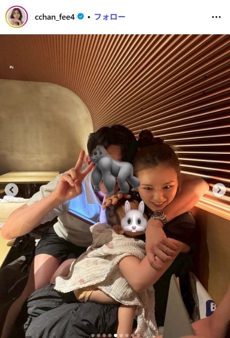 ひよんInstagramより