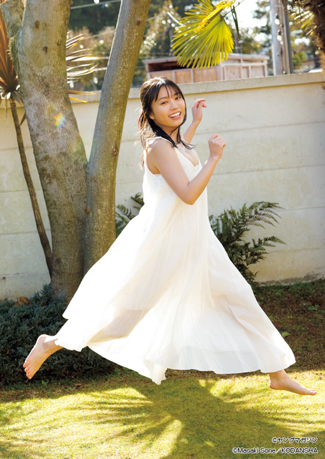 大原優乃（C）講談社