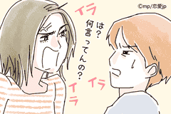 イライラさせる天才か 男を不快にさせる 自己中女性 って モデルプレス イライラさせる天才か 男を不快にさせる 自己中女性 って モデルプレス