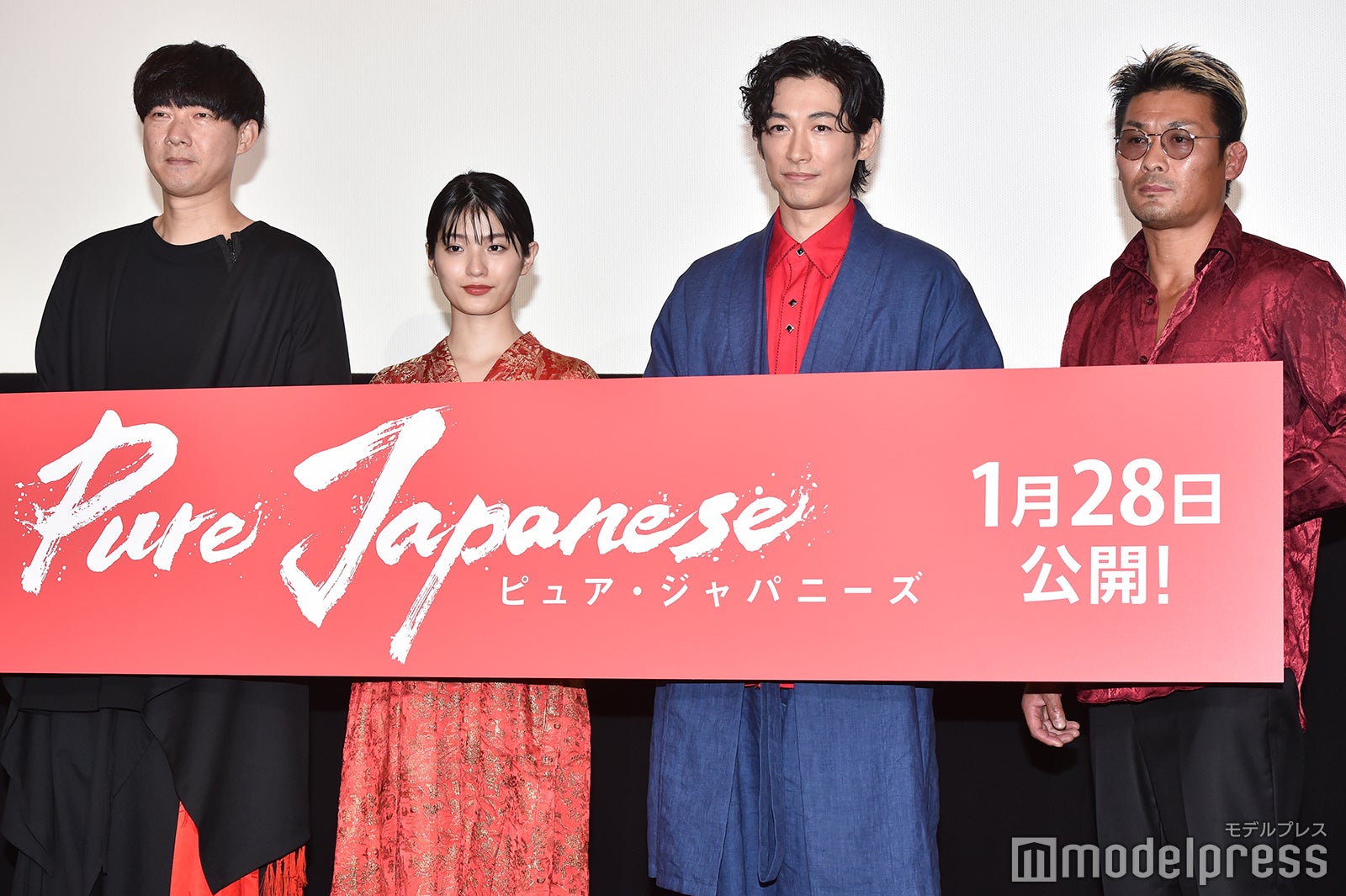 松永大司監督、蒔田彩珠、ディーン・フジオカ、坂口征夫（C）モデルプレス