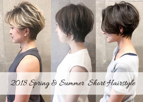 夏の大人ショートヘアスタイル