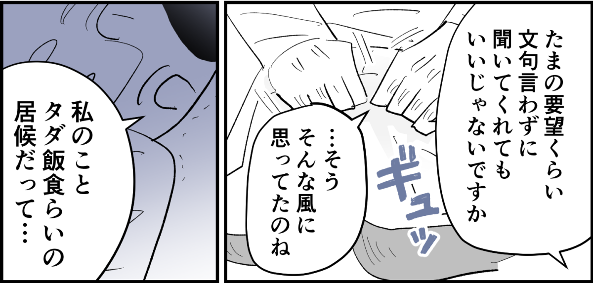 1_3_3