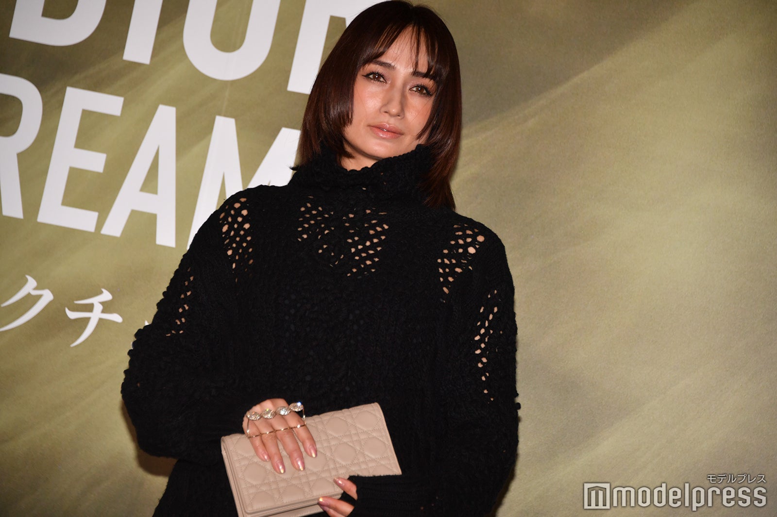 佐田真由美 （C）モデルプレス