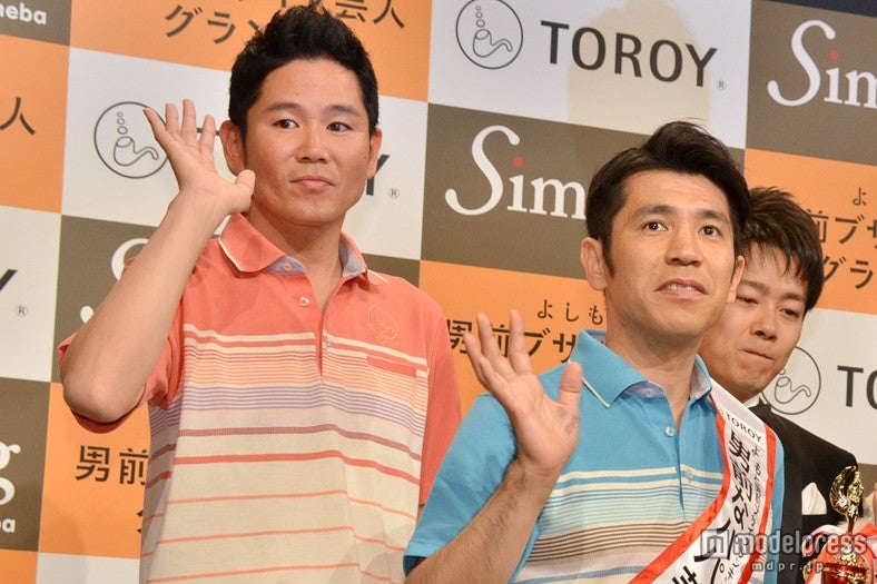 特別賞、理想の男前なパパ1位・ゴリ（ガレッジセール）、川ちゃん／右から
