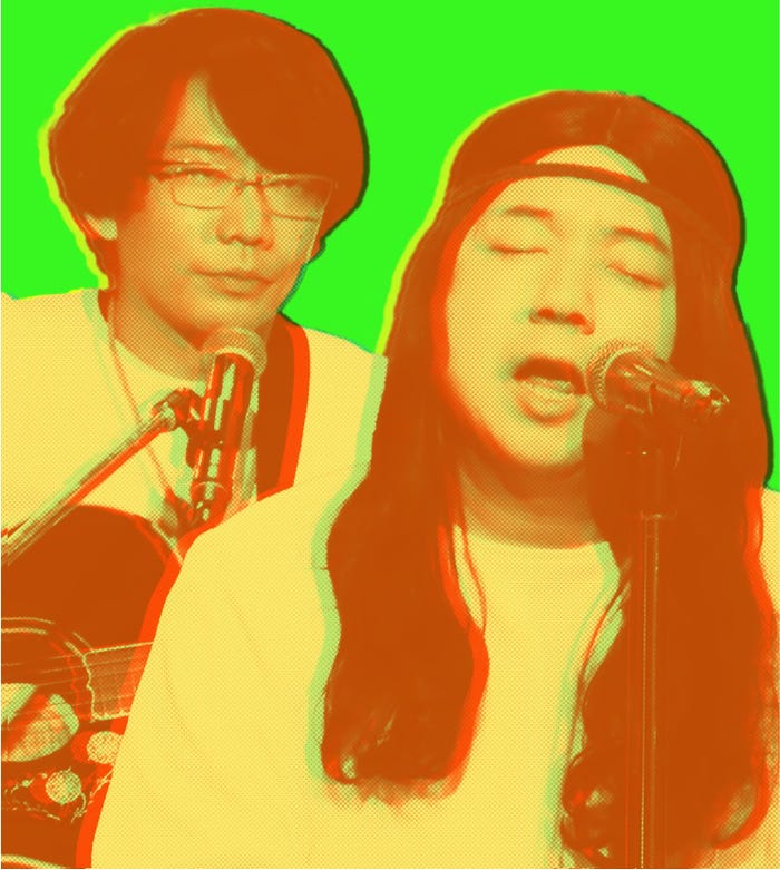 アイニスタ(C)日本テレビ