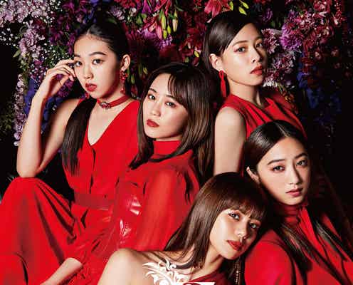 Flower鷲尾伶菜、作詞作曲初挑戦 新アルバム詳細も明らかに
