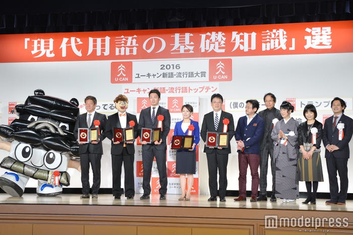 2016年の授賞式の様子 (C)モデルプレス