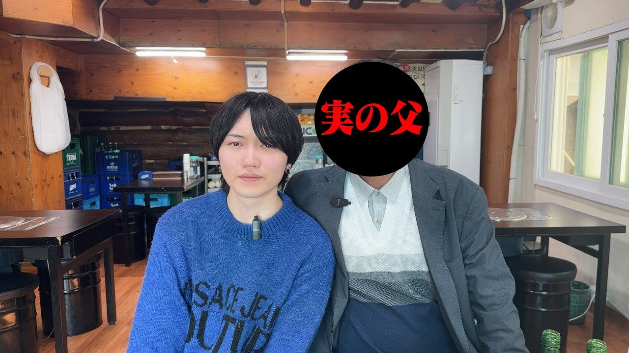 衝撃の事実が発覚！日韓ハーフだと思っていた配信者が実は…「血は韓国」