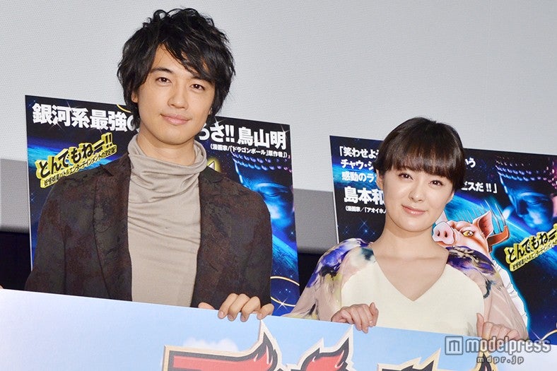 “学友”斎藤工＆貫地谷しほり、青春を語り合う「他を逸する風格あった」