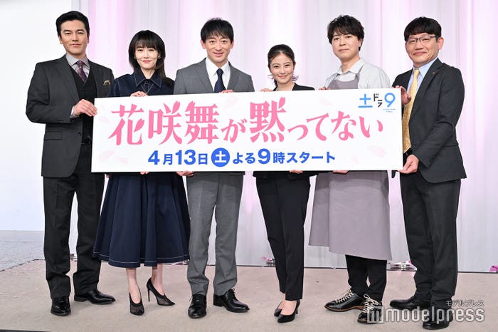 (左から)要潤、菊地凛子、山本耕史、今田美桜、上川隆也、飯尾和樹(C)モデルプレス