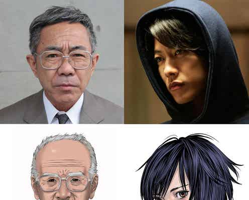 木梨憲武&佐藤健「いぬやしき」実写キャストに「ノリダーvs電王じゃないですか」とファン興奮