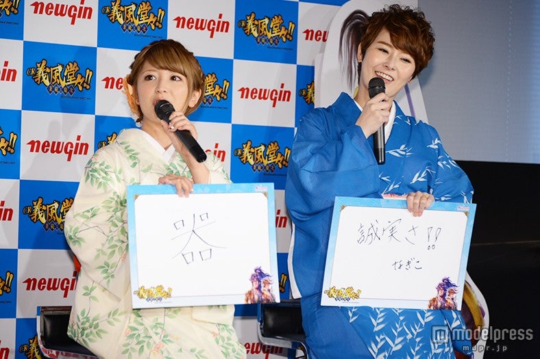 理想像を語った矢口真里（左）と遠野なぎこ（右）