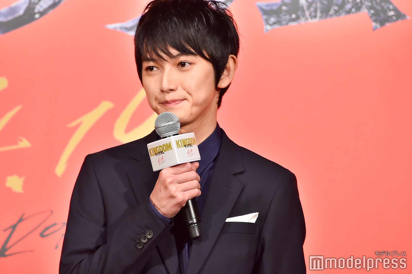 一言で挨拶を終わらせるクールな本郷奏多 （C）モデルプレス