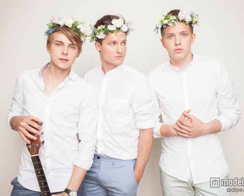 スウェーデンで人気の3兄弟ユニット「JTR」歌唱力とそのイケメンぶりが話題に