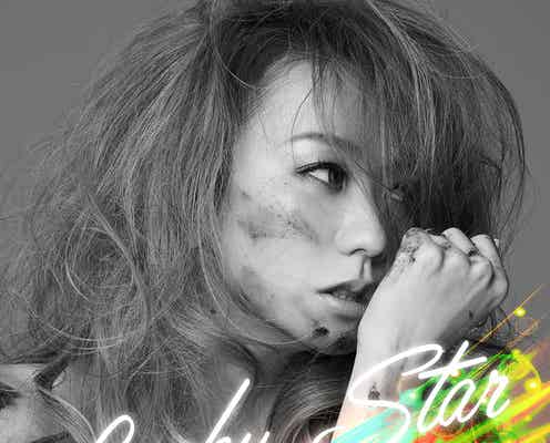 倖田來未、デビュー20周年第2弾シングル「Lucky Star」を発表