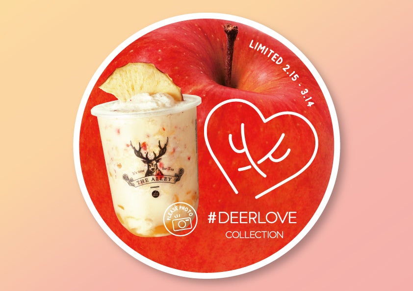 ホワイトデー限定のフォトスポットも登場／画像提供：ポトマック