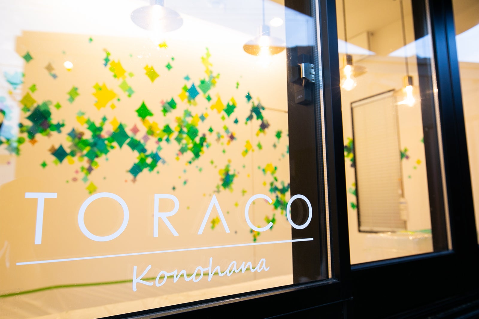 TORACO Konohana／画像提供：SANTAVEL