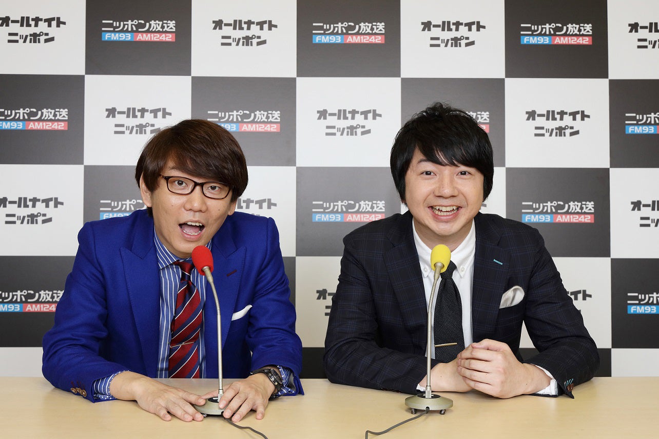 三四郎（提供写真）