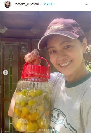 黒谷友香Instagramより