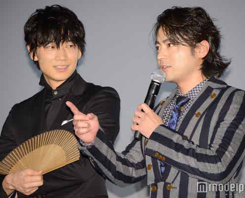 綾野剛、“親友すぎる”山田孝之との以心伝心ゲームに苦戦
