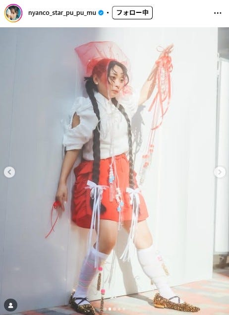 アンゴラ村長 Instagramより