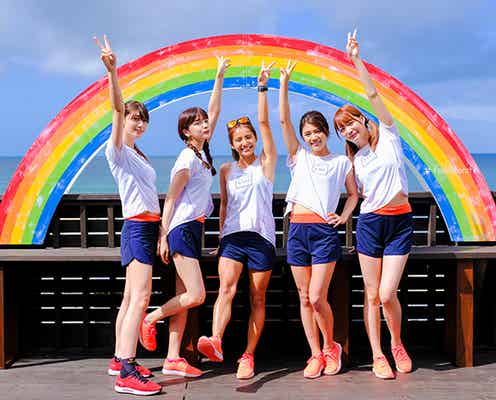 村田倫子・アンジェラ芽衣ら“走る美女チーム”念願のビーチへ ヨガにも挑戦