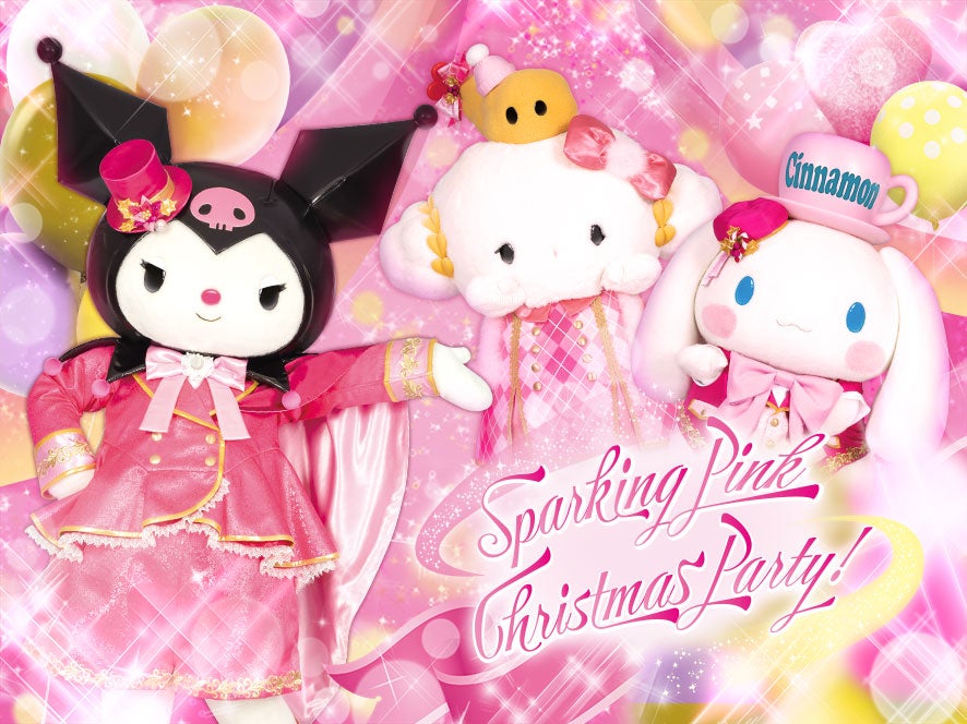 ピューロクリスマス（C）2022 SANRIO CO．，LTD．TOKYO，JAPAN S／F・G 著作 株式会社サンリオ