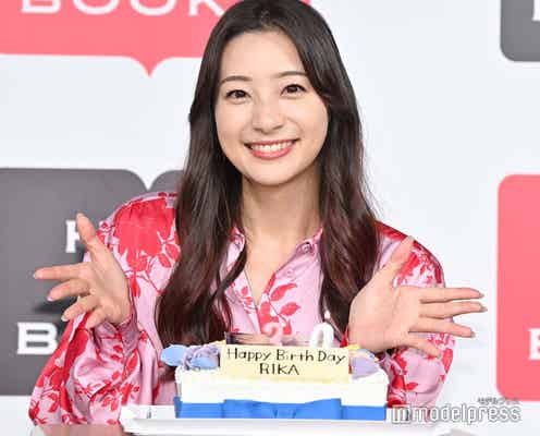 足立梨花、結婚の予定に言及 30歳迎え恋愛質問飛ぶ