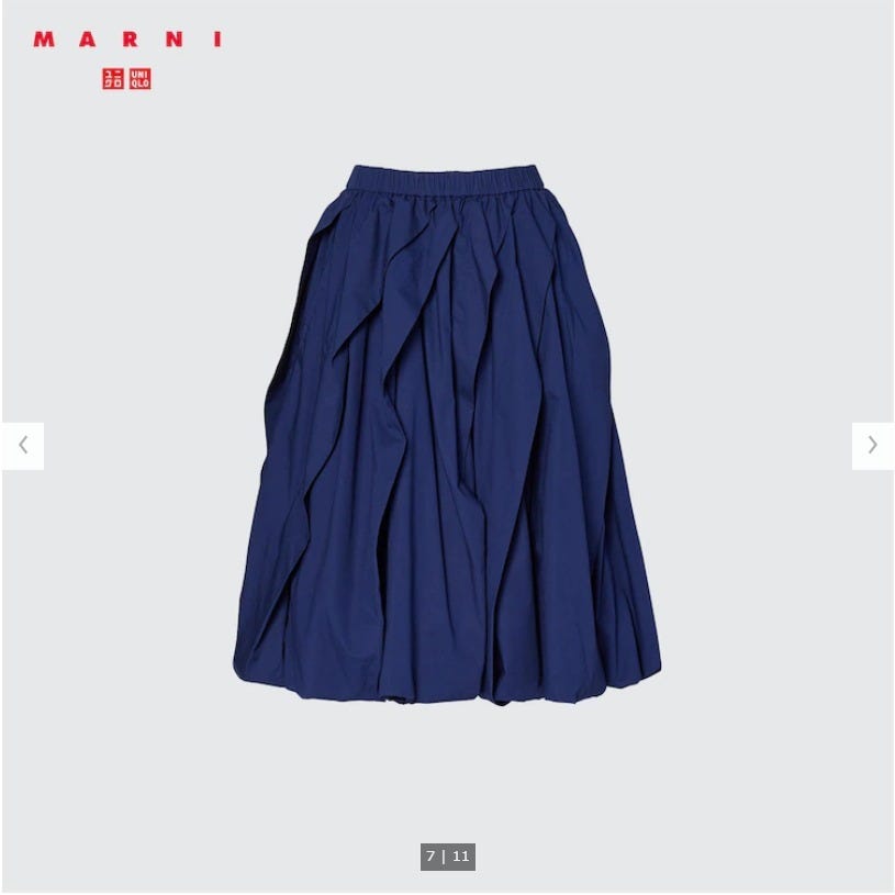 ユニクロ MARNI コラボ 高見えアイテム ユニクロ uniqlo レディース アイテム おすすめ オススメ トレンド 人気 コスパ 使える おしゃれ お洒落 オシャレ 2022 ユニクロ MARNI コラボ 高見えアイテム 人気 バルーンシェイプスカート スカート バルーンスカート マルニ
